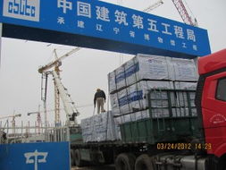 廊坊金亨建筑模板廠 品質(zhì)為本的行業(yè)供應(yīng)商