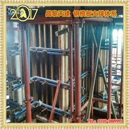 新型建筑模板支撐體系 技術革新與綠色建造的雙輪驅動