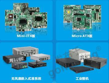 工業VR/AR應用加速發展，華北工控嵌入式計算機全程助力